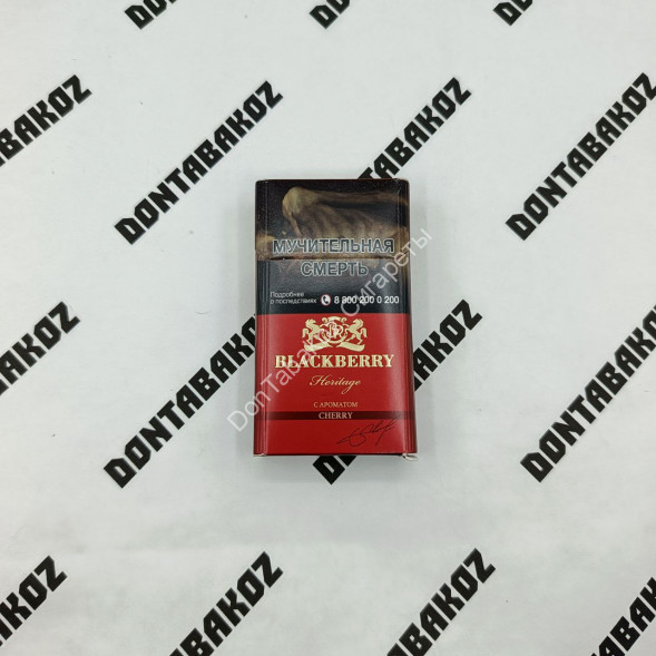 Сигариллы Blackberry Heritage Cherry (Блэкберри вишня) микс
