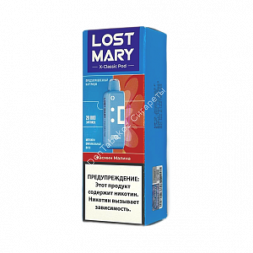Электронная сигарета  Картридж Lost Mary X-Link Classic Pod Device 20000 Жасмин малина оптом   