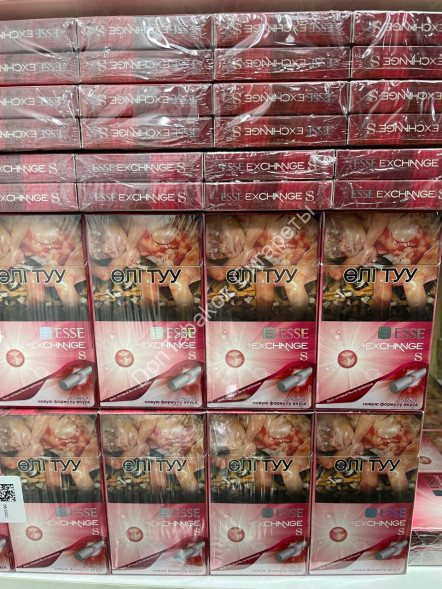 СИГАРЕТЫ ЭССЕ ЭКСЧЕНЖ КЛУБНИКА (ESSE EXCHANGE S STRAWBERRY) МИКС