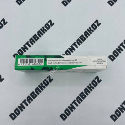 Сигареты Jollini Mint Mix Slims Микс