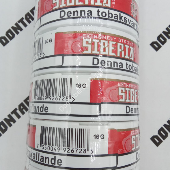 Табак жевательный Siberia - Мята (16 грамм) оптом