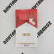 Сигареты Мальборо (Marlboro) Red 50 Years Оптом