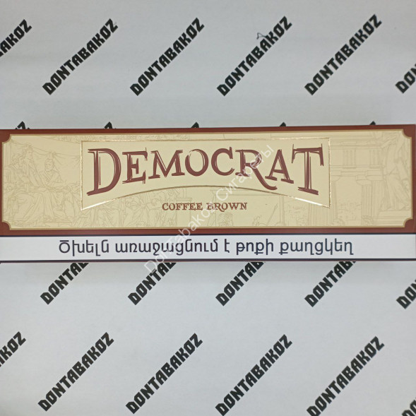 Сигареты Демократ (Democrat) Кофе Кинг Сайз Оптом
