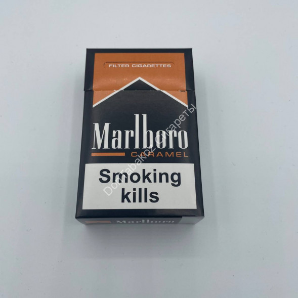 Сигареты Marlboro Caramel (Мальборо Карамель) Оптом