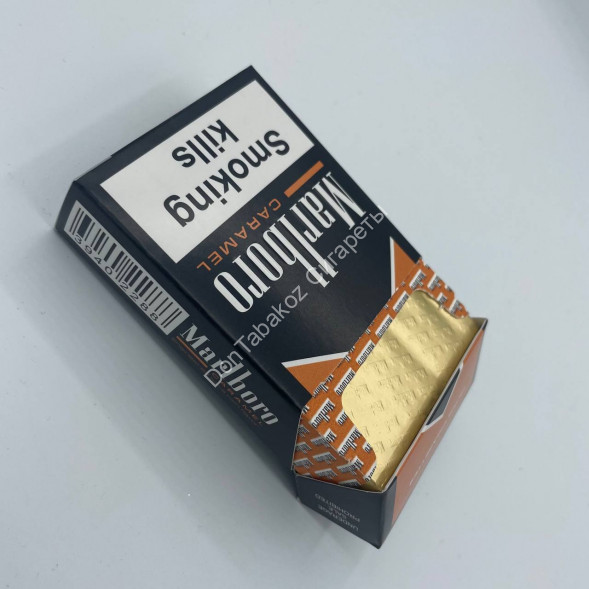Сигареты Marlboro Caramel (Мальборо Карамель) Оптом