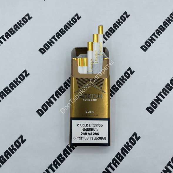  Сигареты Morion Royal Gold Slims Оптом