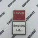 Сигареты Chapman №3 Cherry SuperSlim Оригинал Микс