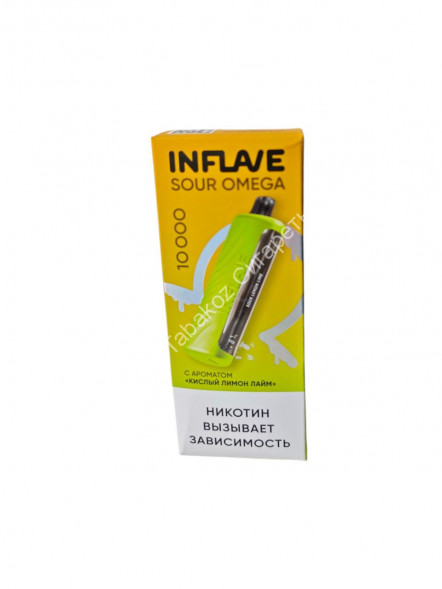 Электронный сигарета INFLAVE OMEGA 10000 Кислый лимон лайм 20мг ОПТОМ 