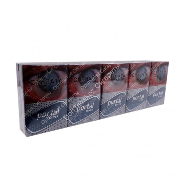 Сигареты Portal Silver оптом