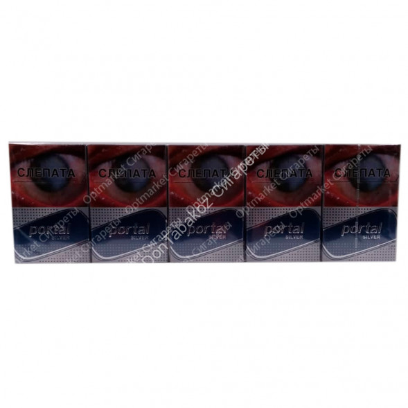Сигареты Portal Silver оптом