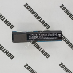 Сигареты Лаки Страйк (Lacky Strike) Green Микс