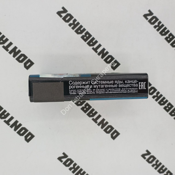 Сигареты Лаки Страйк (Lacky Strike) Green Микс