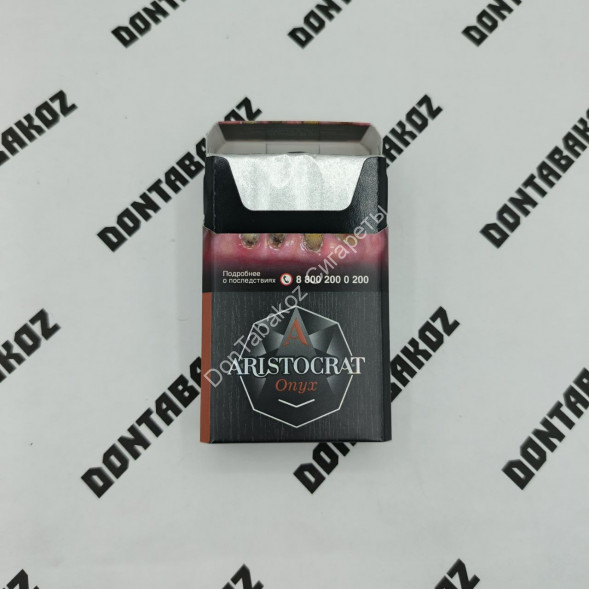 Сигариллы Aristocrat Onyx (Аристократ Оникс) микс