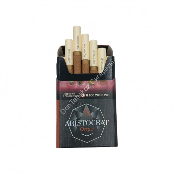 Сигариллы Aristocrat Onyx (Аристократ Оникс) микс