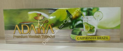 Табак для кальяна Adalya Caipirihna Brazil 50г оптом