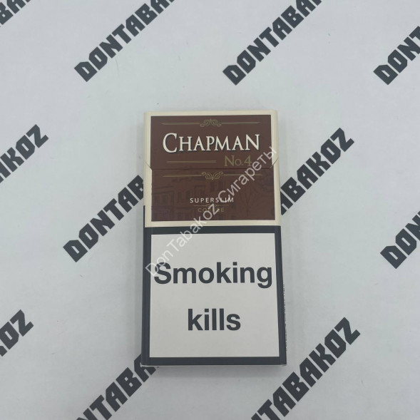 Сигареты Chapman №4 Coffee SuperSlim Оригинал Микс