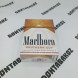 Сигареты Мальборо (Marlboro) Gold Southern Cut Оригинал США Микс