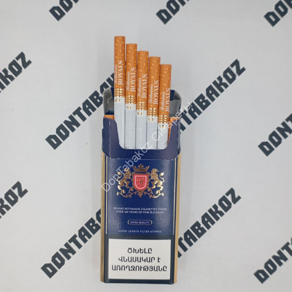 Сигареты Ротманс (Rothmans) Royals Армения Оптом