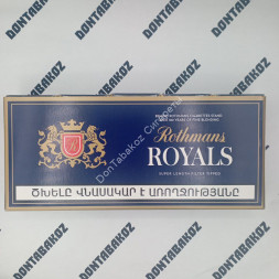 Сигареты Ротманс (Rothmans) Royals Армения Оптом