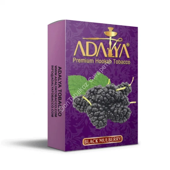 Табак для кальяна ЧЁРНЫЙ ШЕЛКОВИЦА 50 г оптом
