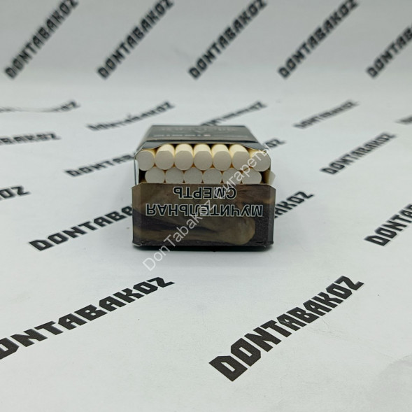 Сигариллы Aristocrat Diamond (Аристократ Диамонд) оптом