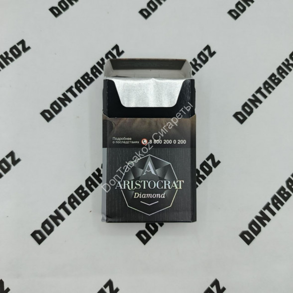 Сигариллы Aristocrat Diamond (Аристократ Диамонд) оптом