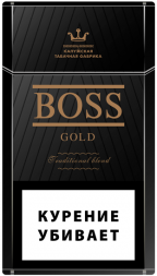 Сигареты BOSS Gold оптом