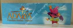 Табак для кальяна Adalya Magin Boo 50г оптом