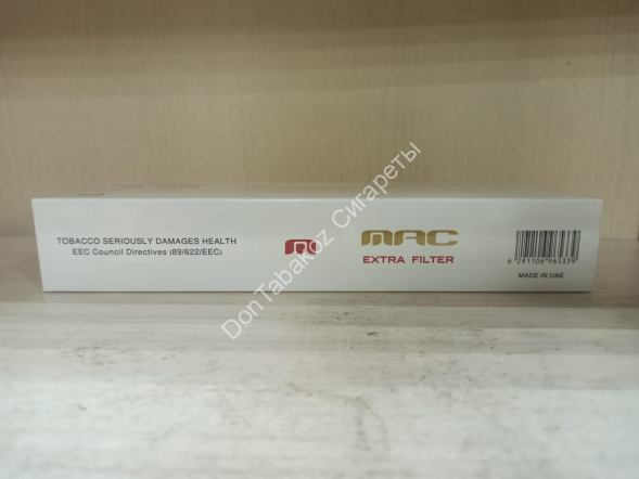 Сигареты MAC White Gold Extra Filter оптом
