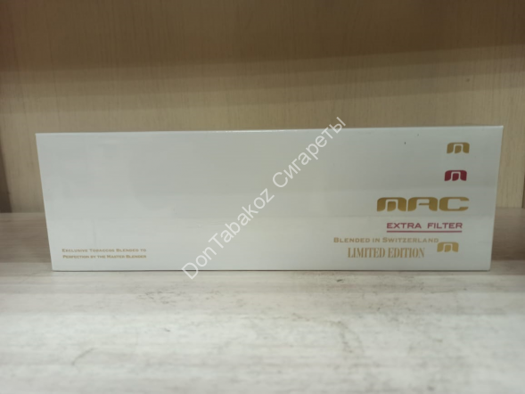 Сигареты MAC White Gold Extra Filter оптом