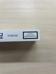 Сигареты Keno Club Gum Mint Compact Оптом