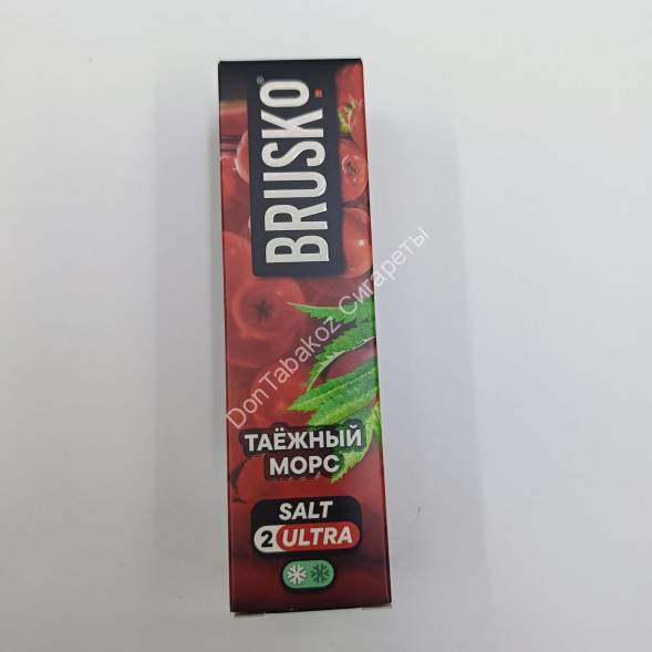 Жидкость BRUSKO SALT 50мг Таежный Морс 35мл  Оптом  