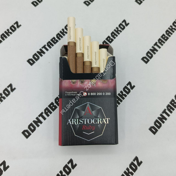 Сигариллы Aristocrat Diamond (Аристократ Рубин) оптом