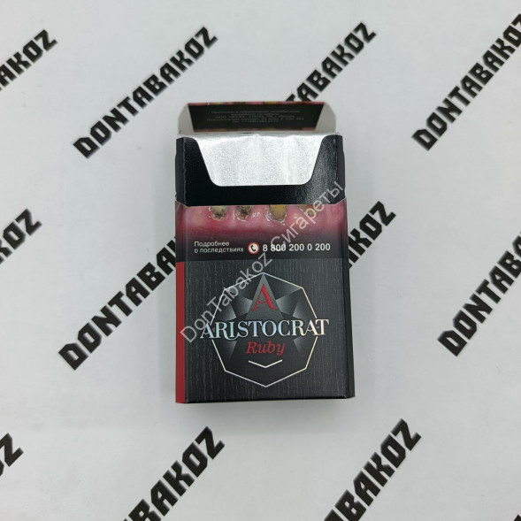 Сигариллы Aristocrat Diamond (Аристократ Рубин) оптом