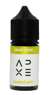 Жидкость для вейпа Apex БАНАНОВЫЙ ДЕСЕРТ 30 мл оптом