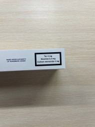 Сигареты Keno Club Grape Compact Оптом