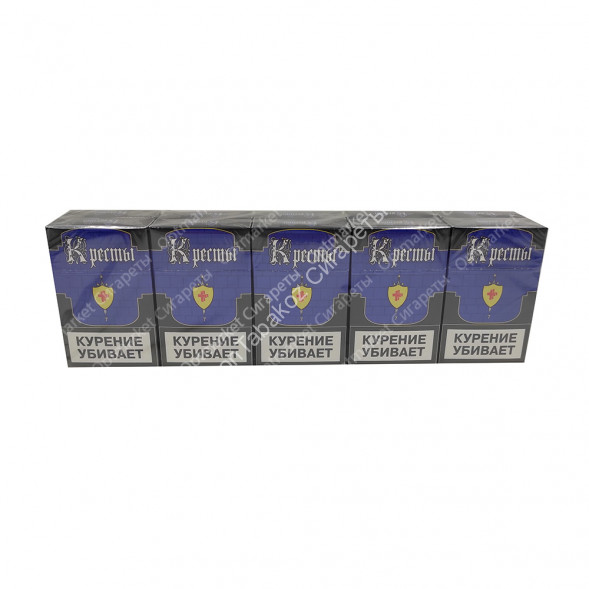 Сигареты Кресты Синие МИКС