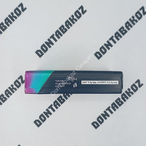 Сигареты Мульти Класс (Multi Class) compact Армения Оптом