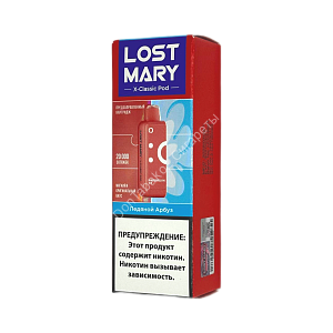 Электронная сигарета  Картридж Lost Mary X-Link Classic Pod Device 20000 Ледяной арбу оптом   
