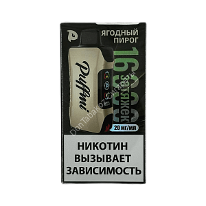 Электронная сигарета Puffmi Tank 16000 Ягодный пирог 20мг ОПТОМ       