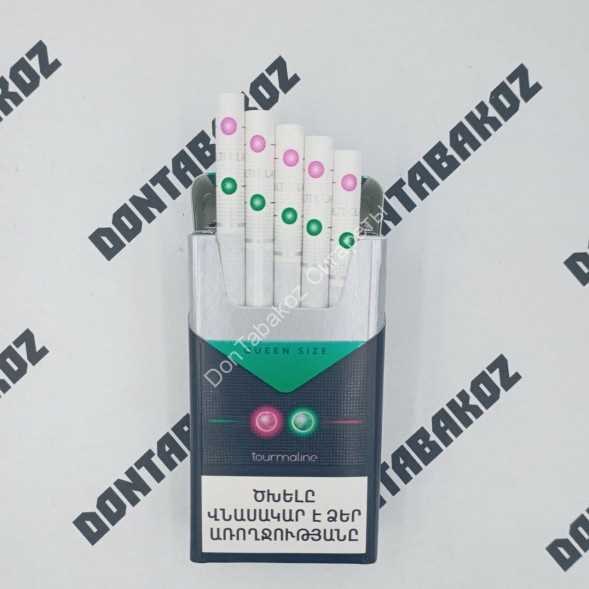 Сигареты Мульти Класс (Multi Class) Армения Микс