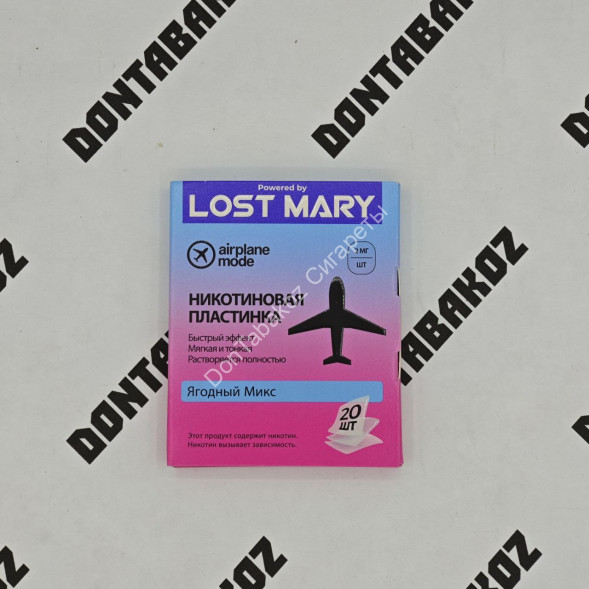 Никотиновая пластинка Lost Mary Ягодный микс 2 мг оптом