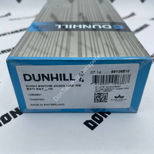 Сигареты Данхил (Dunhill) Swith King Size Оригинал Микс