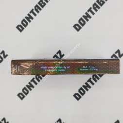 Сигареты Modest Chocolate Nano Микс