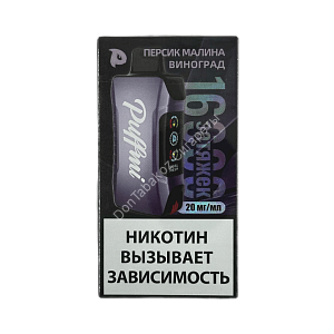 Электронная сигарета Puffmi Tank 16000 Персик малина виноград  20мг ОПТОМ        