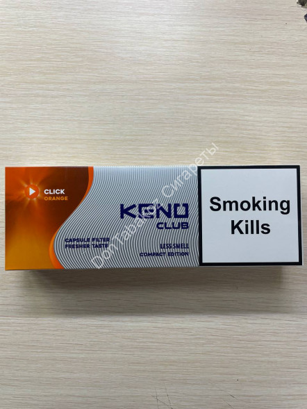 Сигареты Keno Club Orange Compact Оптом