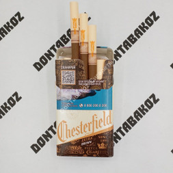 Сигареты Chesterfield Extra Brown Оптом