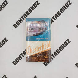 Сигареты Chesterfield Extra Brown Оптом
