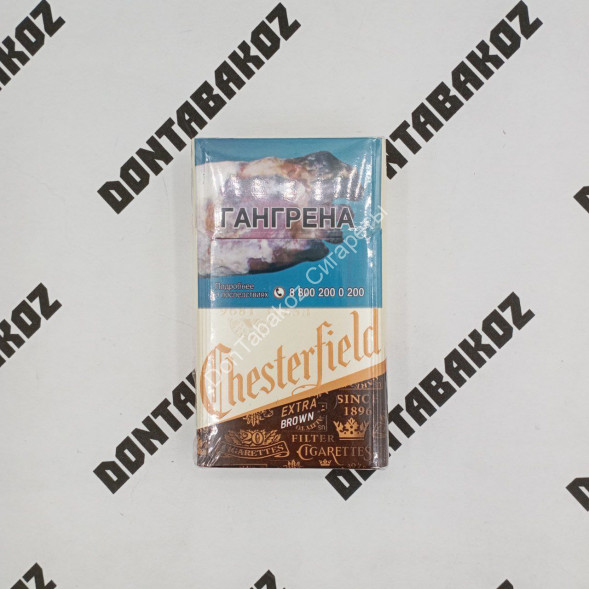Сигареты Chesterfield Extra Brown Оптом
