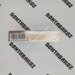 Сигареты Chesterfield Extra Brown Оптом